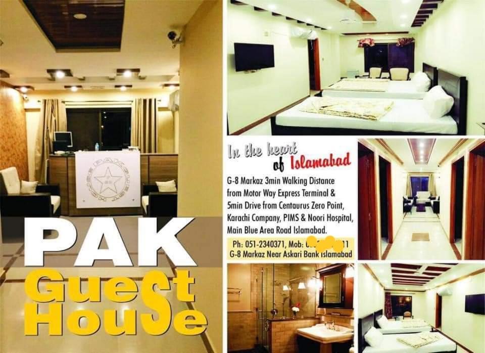 Pak Hotel Islamabad Esterno foto